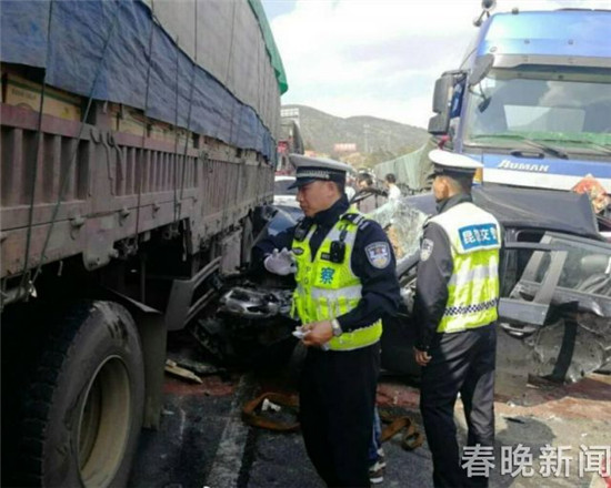 昆楚高速3起事故涉及26辆车 致1人死亡5人受伤