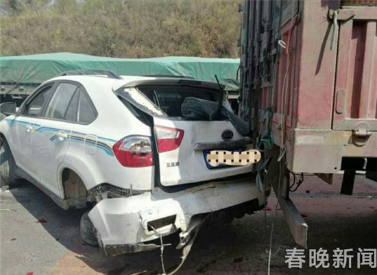 昆楚高速3起事故涉及26辆车 致1人死亡5人受伤