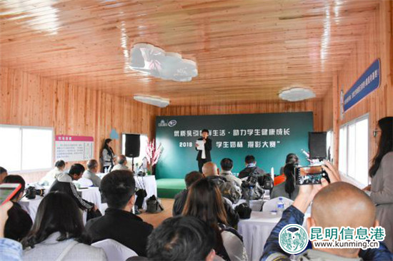 2018年新希望雪兰学生奶杯摄影大赛盛大启幕