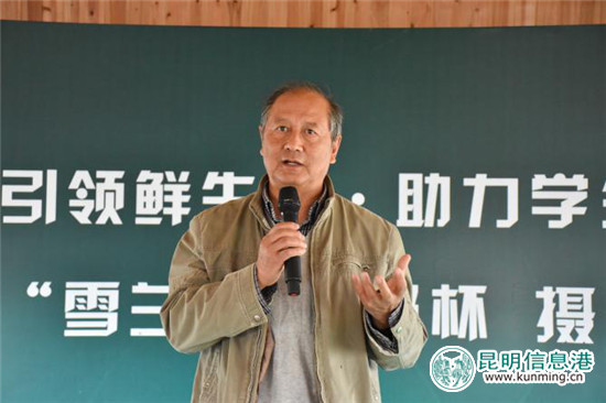 2018年新希望雪兰学生奶杯摄影大赛盛大启幕