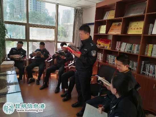 世界读书日 派出所里的别样读书会 世界读书日 派出所里的别样读书会