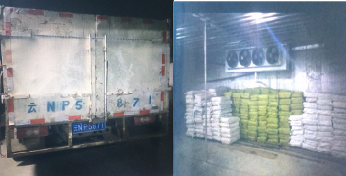 瑞丽市查获一起走私冻品案，缴获牛肉冻品7.8吨。