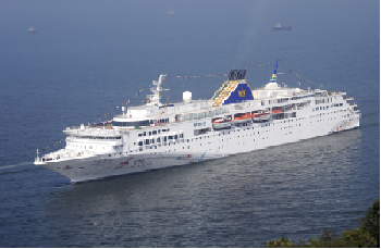 “中华泰山”号邮轮 “中华泰山”号邮轮