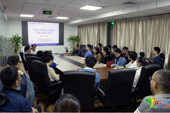 【中国梦·践行者】十年领跑智媒体大数据 中国合伙人不讲商业故事 【中国梦·践行者】十年领跑智媒体大数据 中国合伙人不讲商业故事