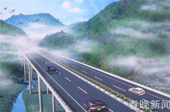 景东高速规划图