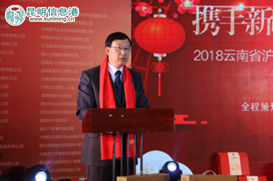 会长崔焕兴汇报促进会工作情况。记者昝娟娟/摄