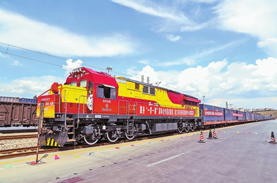 中欧班列发车仪式在昆明经开区举行 中欧班列发车仪式在昆明经开区举行