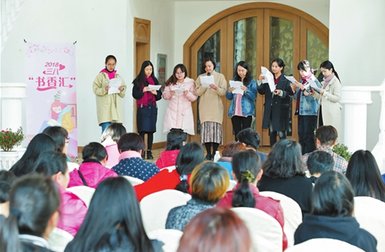 庆祝“三八”国际妇女节 云南省各地活动丰富多彩