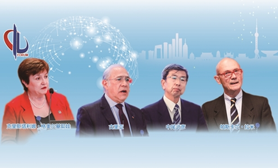 国际组织负责人点赞中国发展 高质量发展的中国值得期待