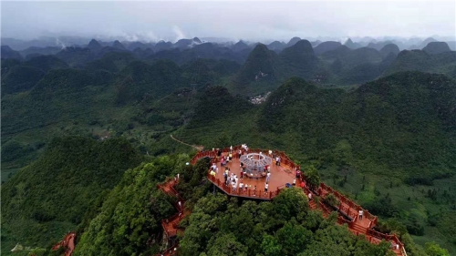 201811061637240UICJT