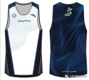 Full marathon tracksuit