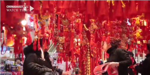 TIM图片20190131095848