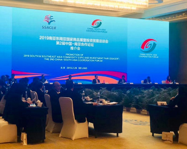 5c7b86cea3106c65fffd072d