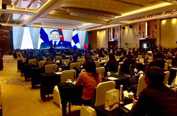 5c7b86cea3106c65fffd072f