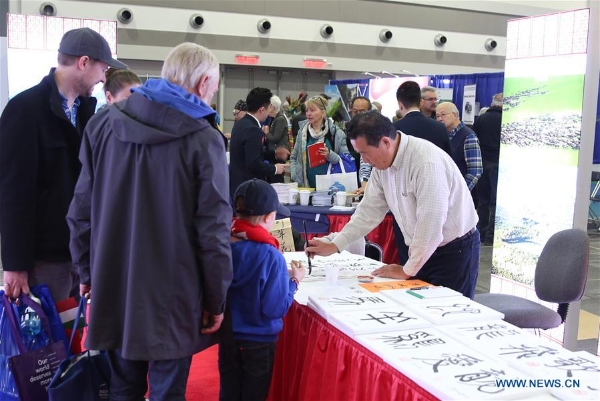 137936945_15539928817531n