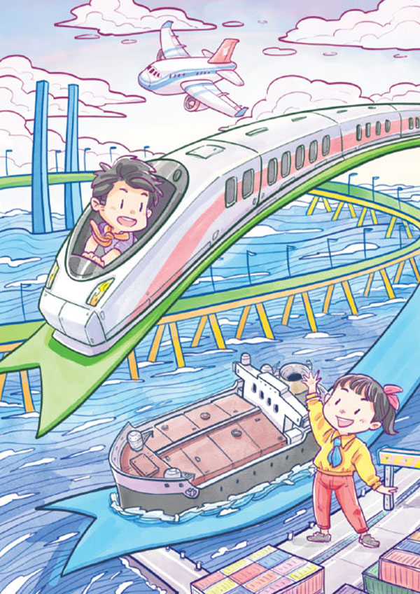 5d58e37aa310cf3e9797d021