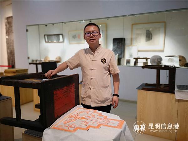 微信图片_20191211144721