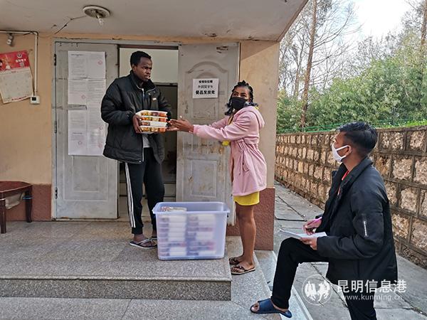 微信图片_20200228182639 微信图片_20200228182639