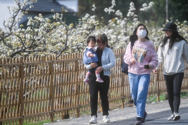 5e7863bfa31012820660ccb1