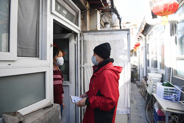 138961119_15864158332411n