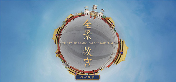 5e72f33da3101282065f22fc