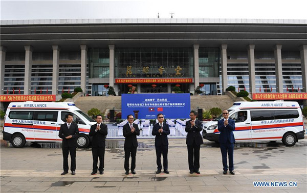 139273075_15968100210461n_副本 139273075_15968100210461n_副本