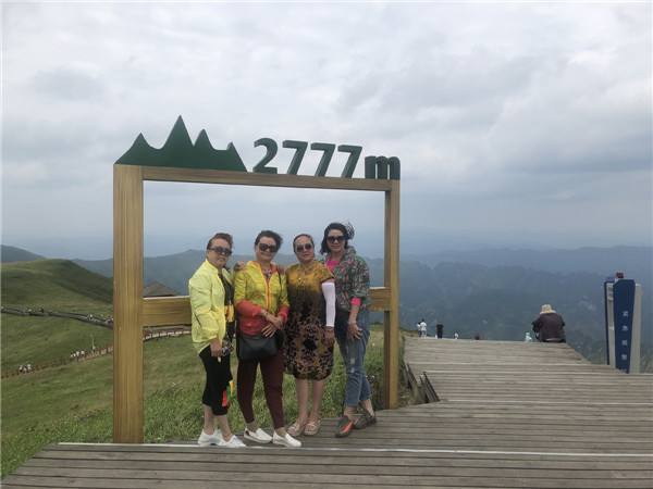 5f503181a310675e209b82bd