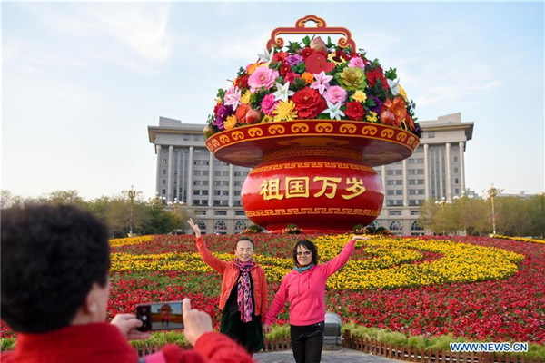 5f61dc53a31024adbd946152