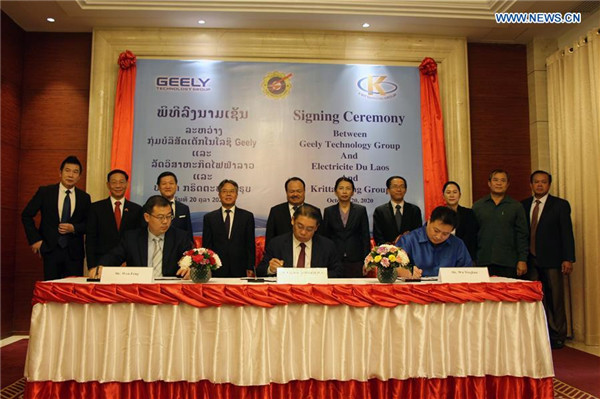 139456668_16032878363091n