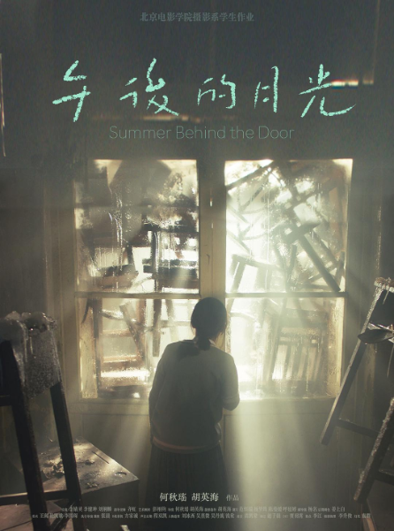 5fa3a8cca31024adbd9e6c08 5fa3a8cca31024adbd9e6c08