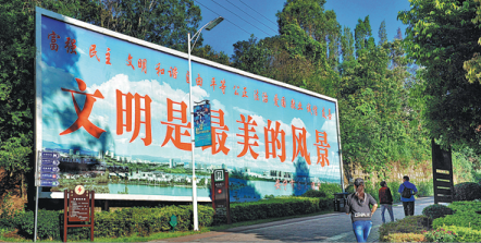 601b3194a31099a2249cb60c