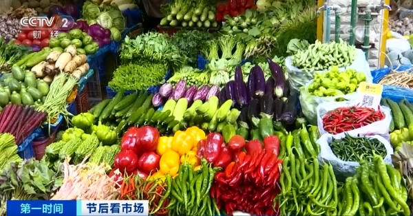 20210222080337KBGHGX