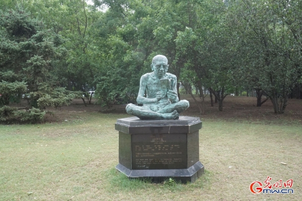 Chaoyang International Forest of Friendship witnesses the construction of a community with a shared future for mankind Chaoyang International Forest of Friendship witnesses the construction of a community with a shared future for mankind