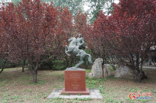 Chaoyang International Forest of Friendship witnesses the construction of a community with a shared future for mankind Chaoyang International Forest of Friendship witnesses the construction of a community with a shared future for mankind