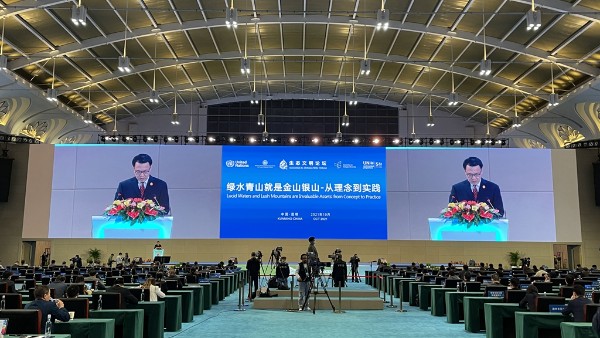 a3195ebe4acc4cbb9ee3d5a60e400597_gaitubao_600x338