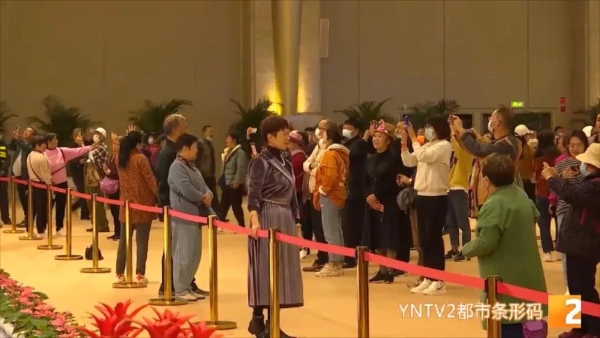 20211018210123G7TGR7