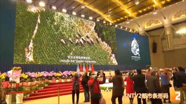 20211018210123N0MG1G