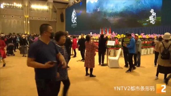 20211018210125PR8QE1