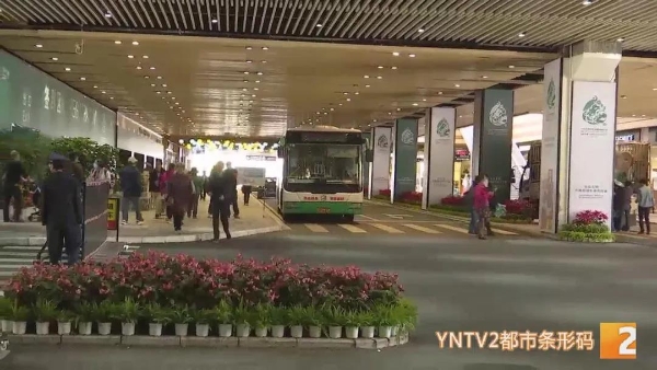 20211018210126CB1DMW