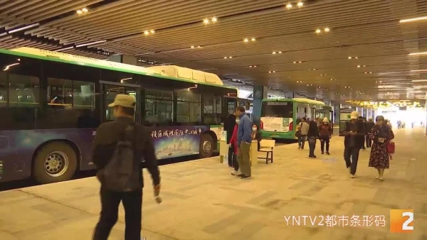 20211018210126H79CLM