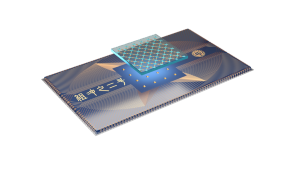 1310270070_16352357796631n_gaitubao_600x338