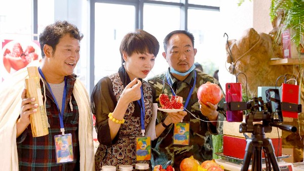 5aea4780cef347af871dd66b9cdeea1c_gaitubao_600x338