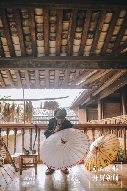 20211117195016ATH2D9