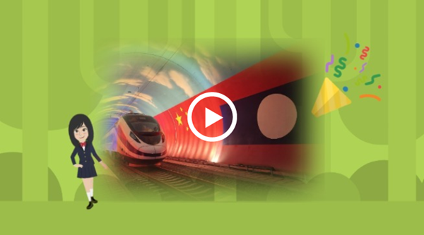 微信图片_20211202142019