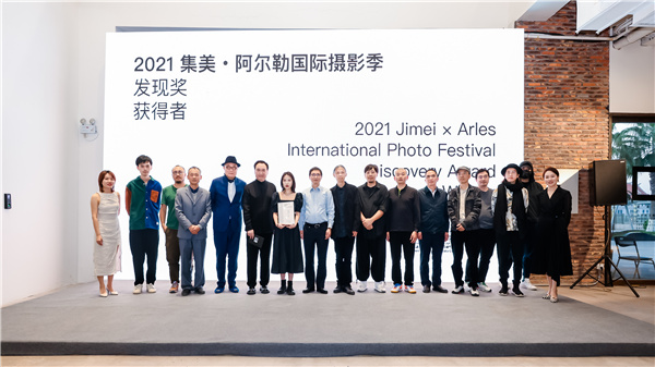 61bc4f47a310cdd3d821817a