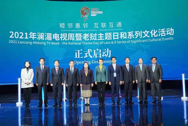 61bd43c5a310cdd3d8219cca