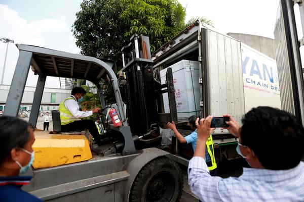 61c950d8a310cdd3d8237e83 61c950d8a310cdd3d8237e83