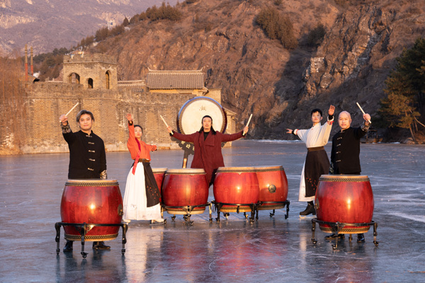 'Battle Drums1 'Battle Drums1