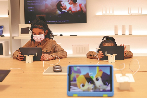 623a6c1fa310fd2bec7d48ab