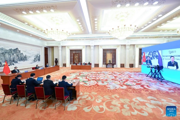 01a26dd7167e44909f1a15d8bf4bc053